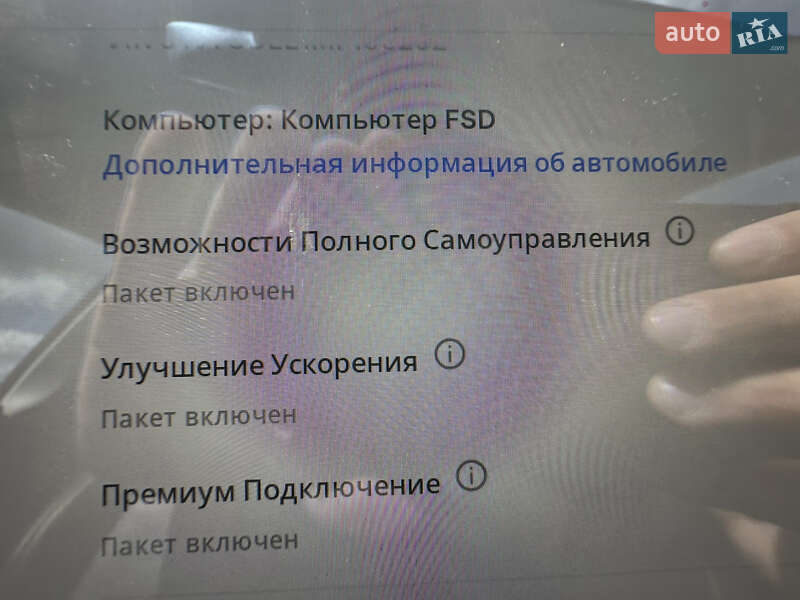 Внедорожник / Кроссовер Tesla Model Y 2021 в Киеве