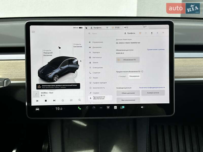 Внедорожник / Кроссовер Tesla Model Y 2024 в Киеве
