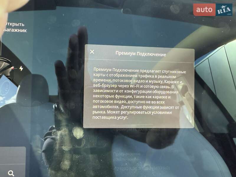 Внедорожник / Кроссовер Tesla Model Y 2021 в Ровно