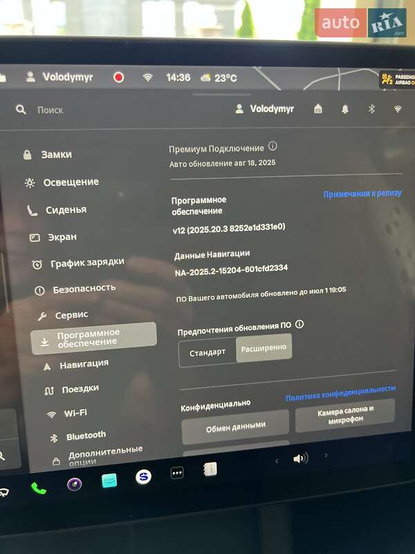 Позашляховик / Кросовер Tesla Model Y 2024 в Києві