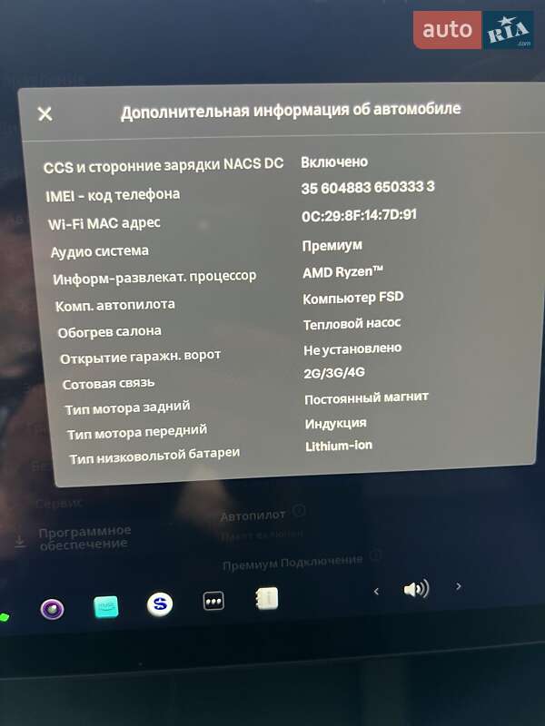 Позашляховик / Кросовер Tesla Model Y 2024 в Києві