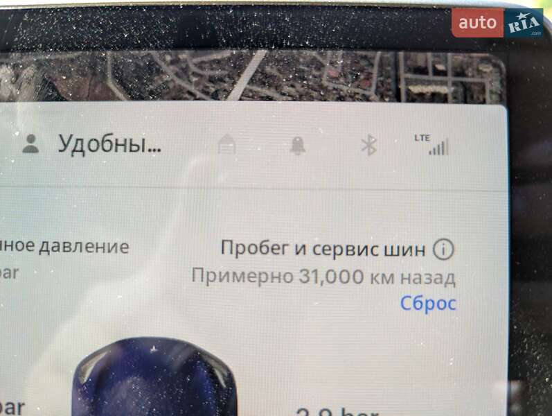 Внедорожник / Кроссовер Tesla Model Y 2021 в Виннице фото 12 Внедорожник / Кроссовер Tesla Model Y 2021 в Виннице