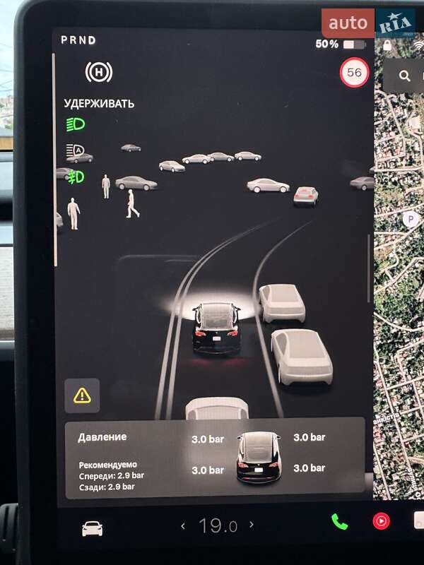 Внедорожник / Кроссовер Tesla Model Y 2024 в Днепре
