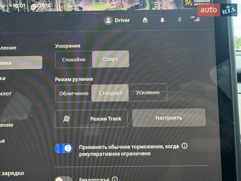 Внедорожник / Кроссовер Tesla Model Y 2024 в Днепре