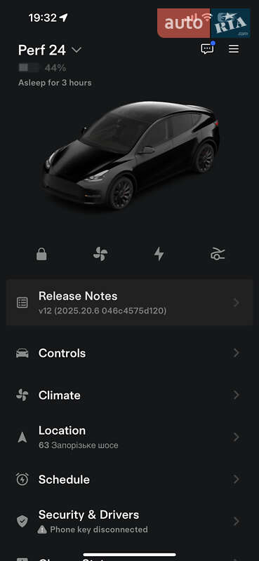 Внедорожник / Кроссовер Tesla Model Y 2024 в Днепре