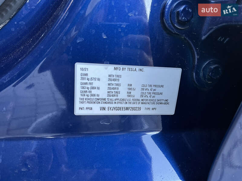 Внедорожник / Кроссовер Tesla Model Y 2022 в Львове