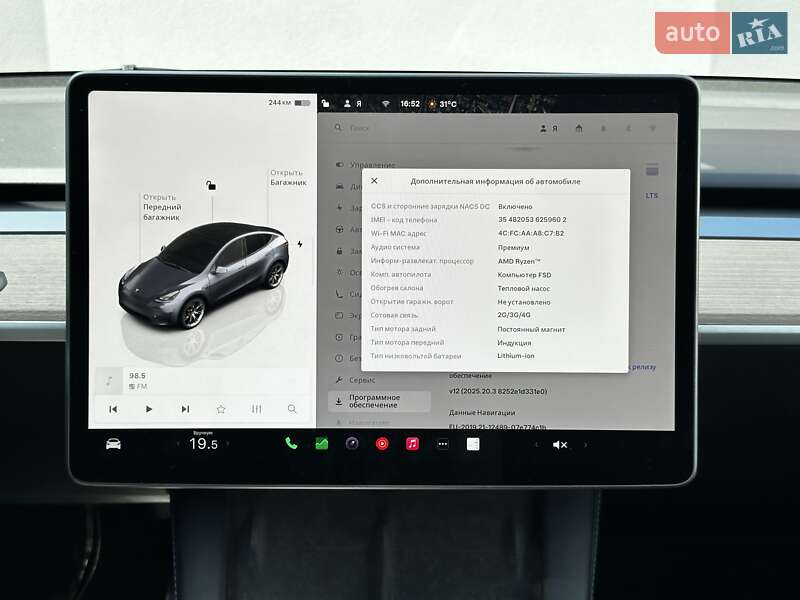 Позашляховик / Кросовер Tesla Model Y 2023 в Києві