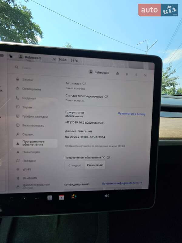 Внедорожник / Кроссовер Tesla Model Y 2023 в Киеве