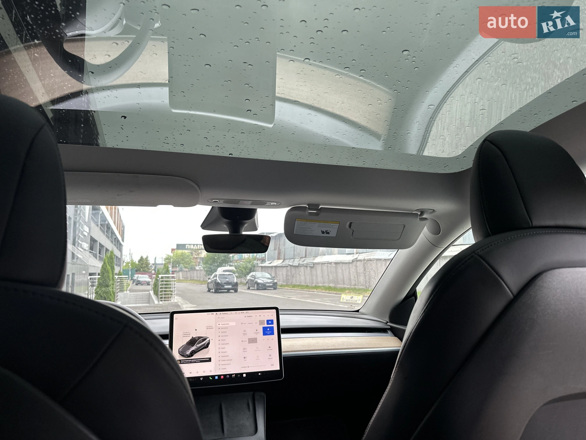 2022 Tesla Model Y - мініатюра 24