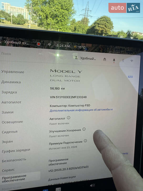Внедорожник / Кроссовер Tesla Model Y 2021 в Львове