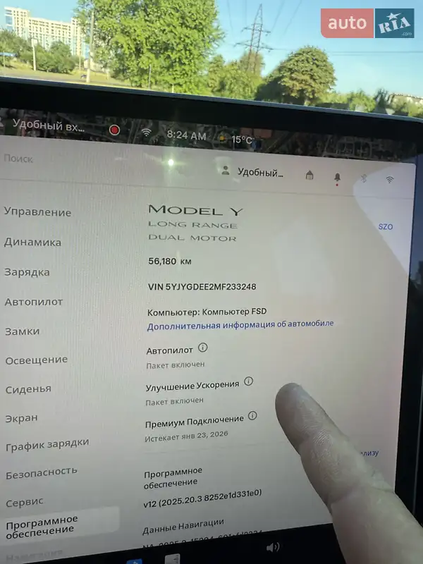Внедорожник / Кроссовер Tesla Model Y 2021 в Львове документ
