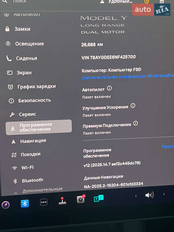 Внедорожник / Кроссовер Tesla Model Y 2022 в Кропивницком
