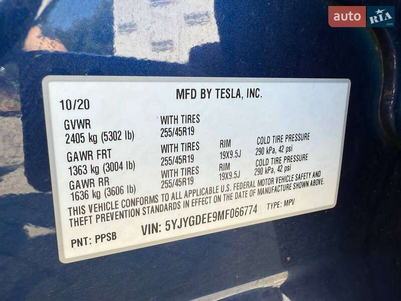 Позашляховик / Кросовер Tesla Model Y 2021 в Луцьку