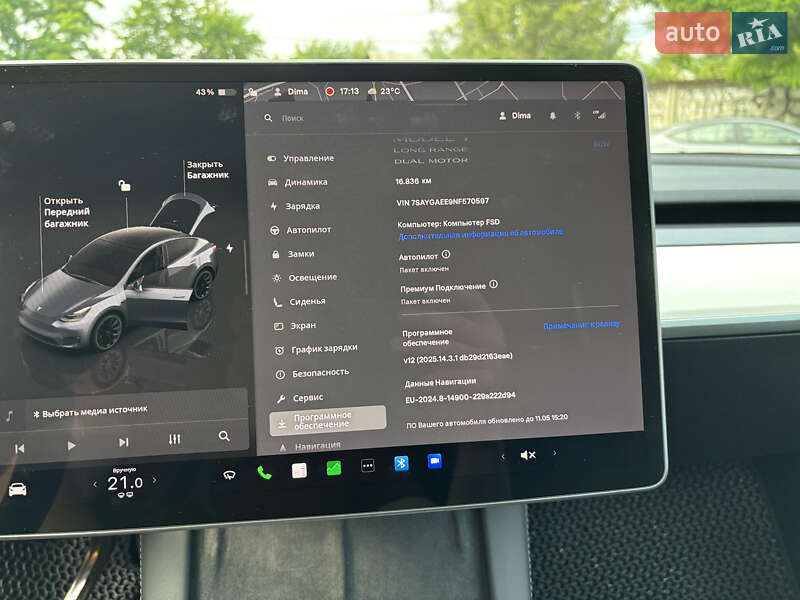 Позашляховик / Кросовер Tesla Model Y 2022 в Києві