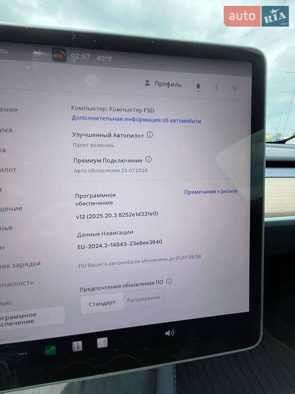 Позашляховик / Кросовер Tesla Model Y 2022 в Києві