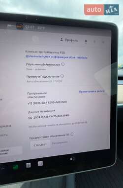 Позашляховик / Кросовер Tesla Model Y 2022 в 