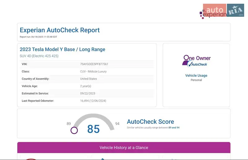 Позашляховик / Кросовер Tesla Model Y 2023 в Києві документ