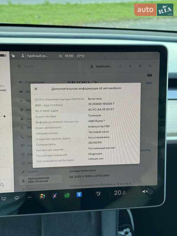 Позашляховик / Кросовер Tesla Model Y 2022 в Львові