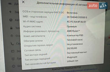 Позашляховик / Кросовер Tesla Model Y 2023 в 