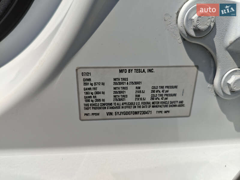 Внедорожник / Кроссовер Tesla Model Y 2021 в Киеве