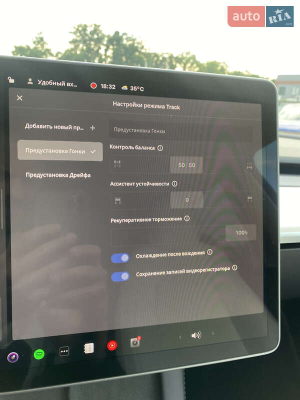 Внедорожник / Кроссовер Tesla Model Y 2023 в Киеве