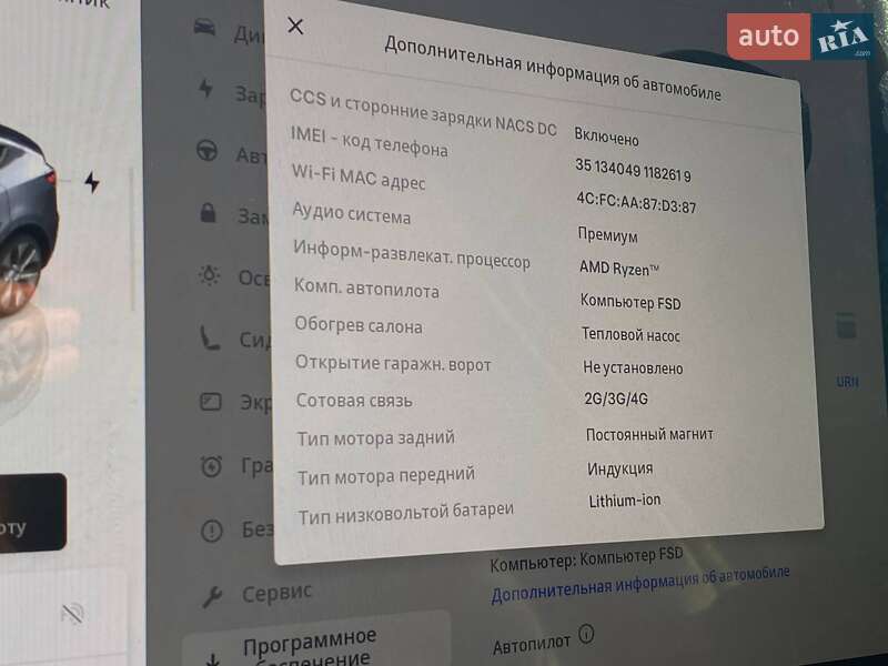 Позашляховик / Кросовер Tesla Model Y 2022 в Львові