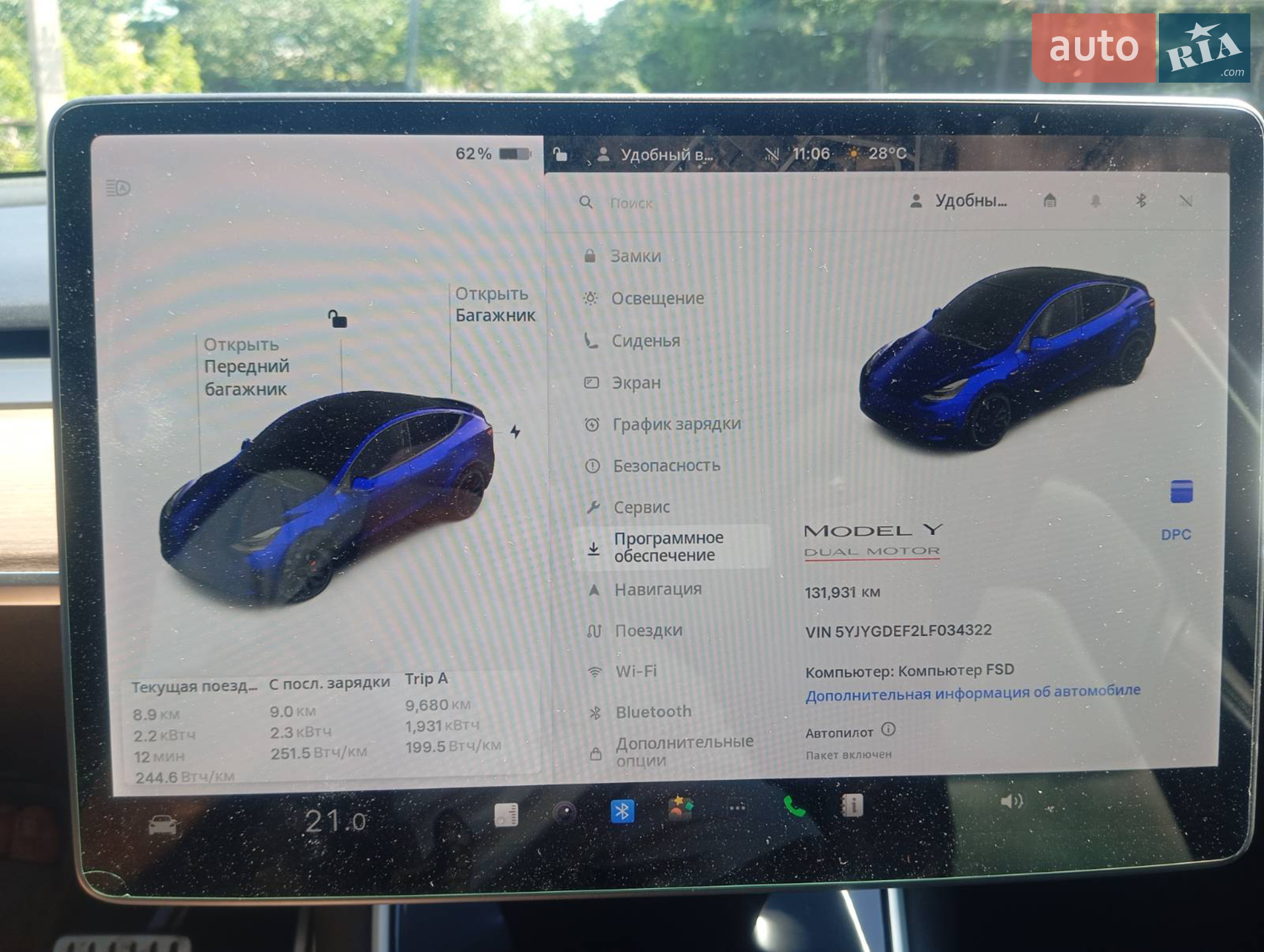 2020 Tesla Model Y - мініатюра 14