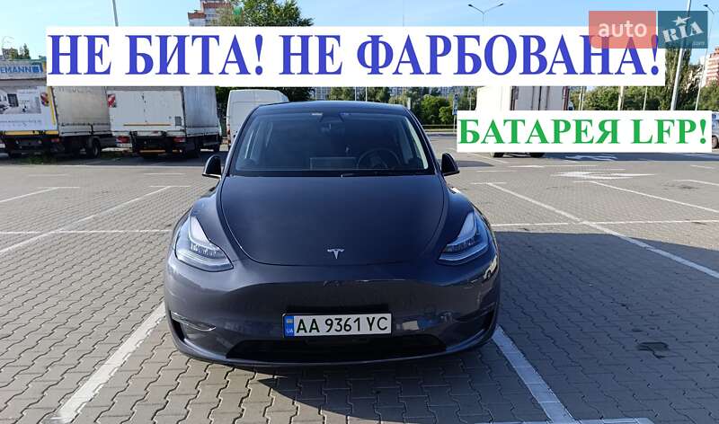 Tesla Model Y 2023