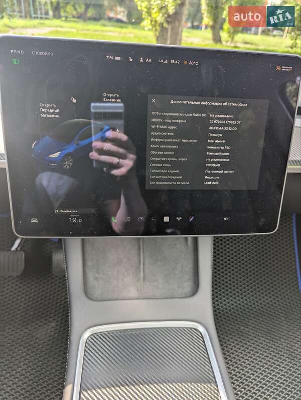 Позашляховик / Кросовер Tesla Model Y 2021 в Харкові