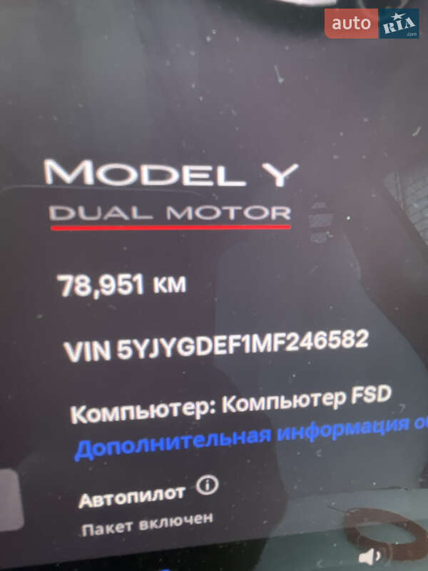 Позашляховик / Кросовер Tesla Model Y 2021 в Житомирі фото 9 Позашляховик / Кросовер Tesla Model Y 2021 в Житомирі