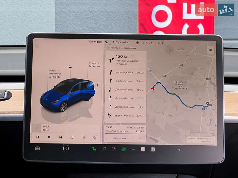 Внедорожник / Кроссовер Tesla Model Y 2023 в Киеве