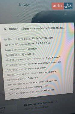 Внедорожник / Кроссовер Tesla Model Y 2023 в 