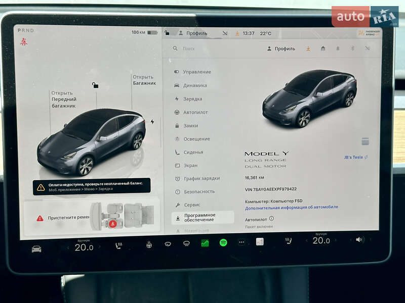 Внедорожник / Кроссовер Tesla Model Y 2023 в Киеве