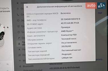 Позашляховик / Кросовер Tesla Model Y 2023 в 