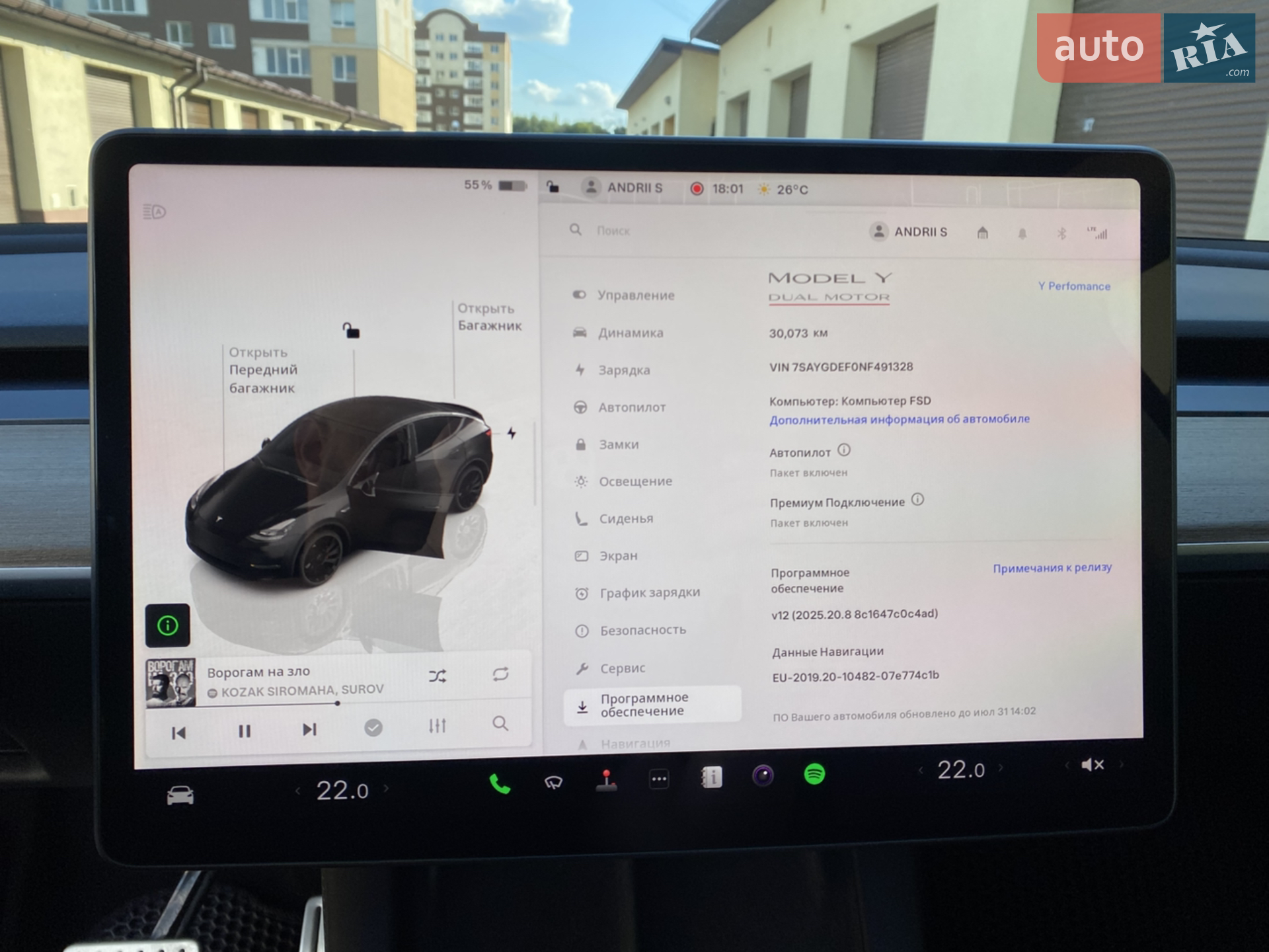 2022 Tesla Model Y - мініатюра 25