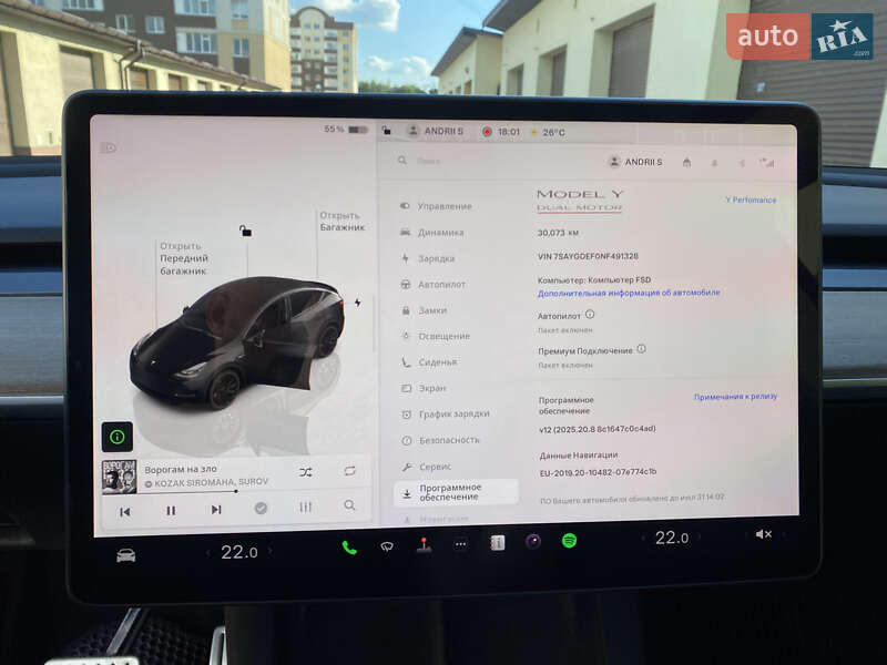 Внедорожник / Кроссовер Tesla Model Y 2022 в Хмельницком