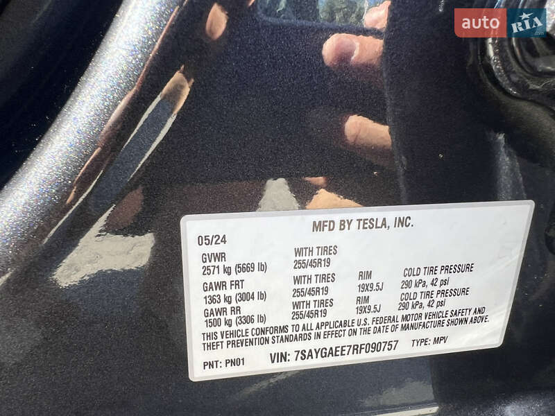 Внедорожник / Кроссовер Tesla Model Y 2024 в Тернополе