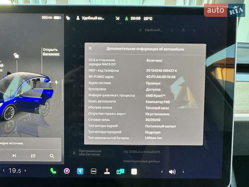 Внедорожник / Кроссовер Tesla Model Y 2023 в Киеве