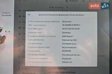 Внедорожник / Кроссовер Tesla Model Y 2022 в 