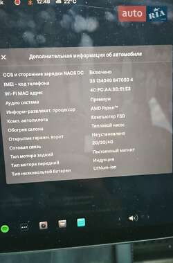 Внедорожник / Кроссовер Tesla Model Y 2023 в 