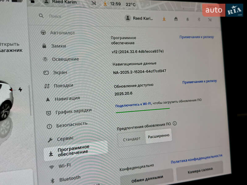 Внедорожник / Кроссовер Tesla Model Y 2023 в Харькове