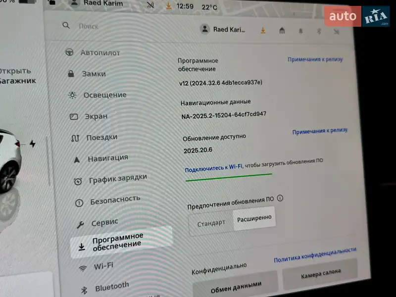 Внедорожник / Кроссовер Tesla Model Y 2023 в Харькове документ