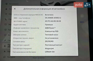 Внедорожник / Кроссовер Tesla Model Y 2022 в 