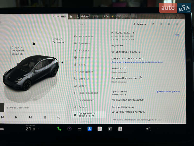 Внедорожник / Кроссовер Tesla Model Y 2023 в Киеве