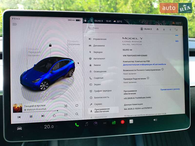 Внедорожник / Кроссовер Tesla Model Y 2022 в Каменец-Подольском