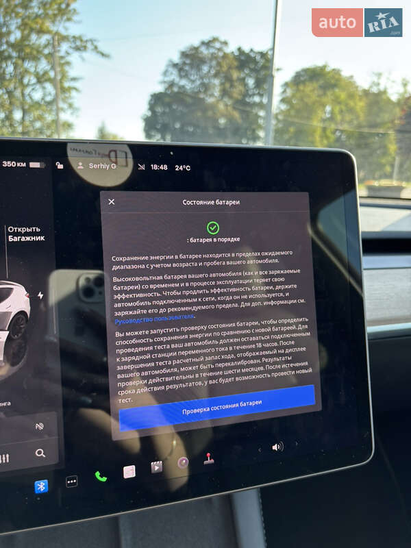 Внедорожник / Кроссовер Tesla Model Y 2022 в Львове