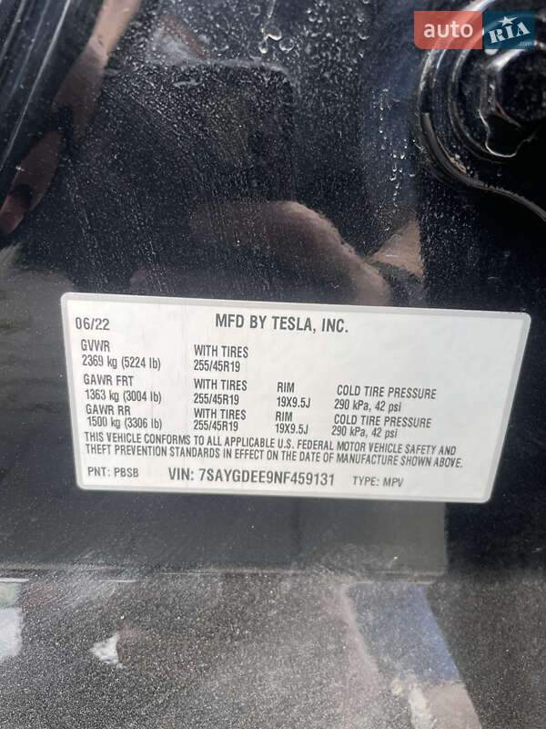 Внедорожник / Кроссовер Tesla Model Y 2022 в Львове фото 10 Внедорожник / Кроссовер Tesla Model Y 2022 в Львове