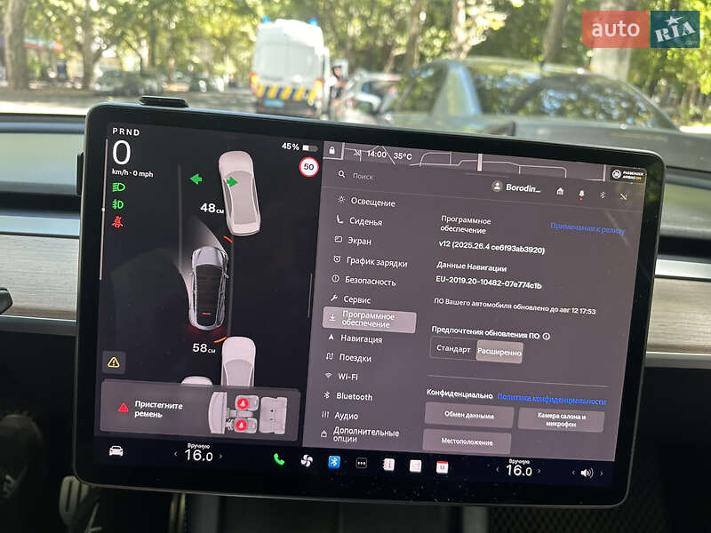 Внедорожник / Кроссовер Tesla Model Y 2022 в Одессе
