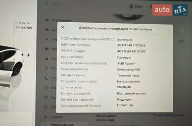 Внедорожник / Кроссовер Tesla Model Y 2023 в 