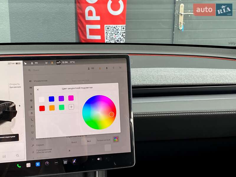 Внедорожник / Кроссовер Tesla Model Y 2025 в Киеве